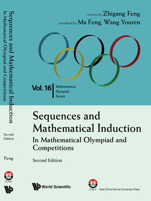 cover image of Sequences and Mathematical Induction